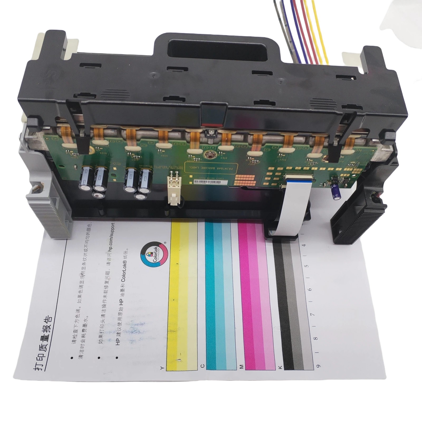 975 Print Head D3Q15-80149 Fits For HP Pagewide Pro MFP 55250 57750 P57750DW