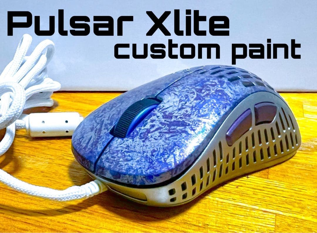 Pulsar Gaming Mouse Xlite Custom Painted Wired Tested