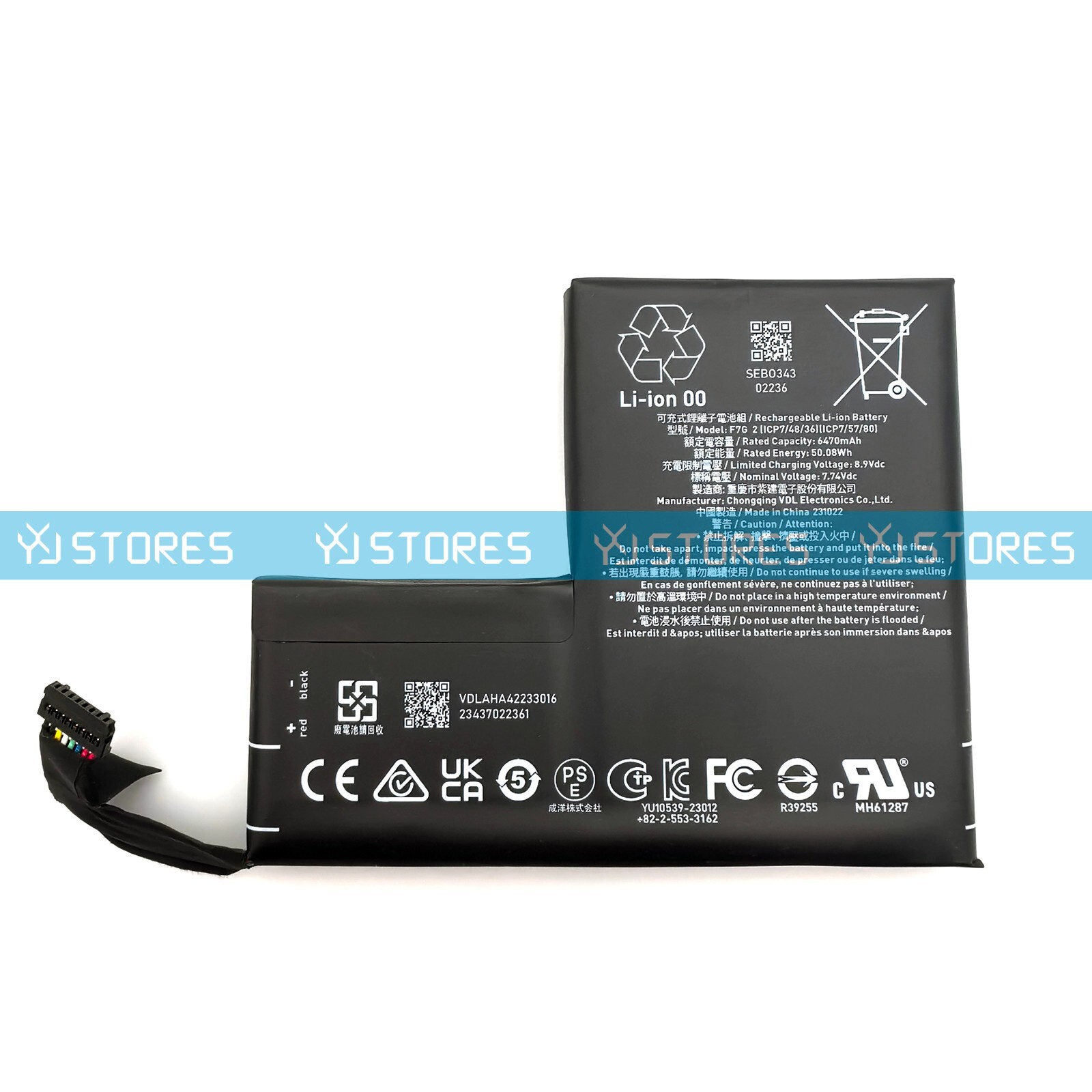 Genuine F7G PSP built-in 6470mAh Battery for Steam Deck OLED Handheld Gaming PC