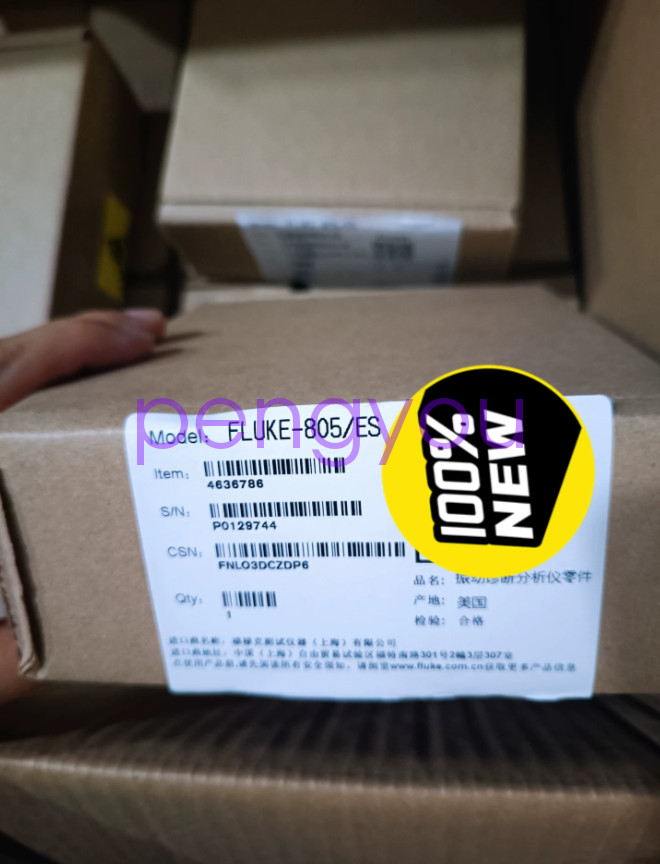 1PCS 805/ES 805ES External vibration sensor Brand new Fedex or DHL