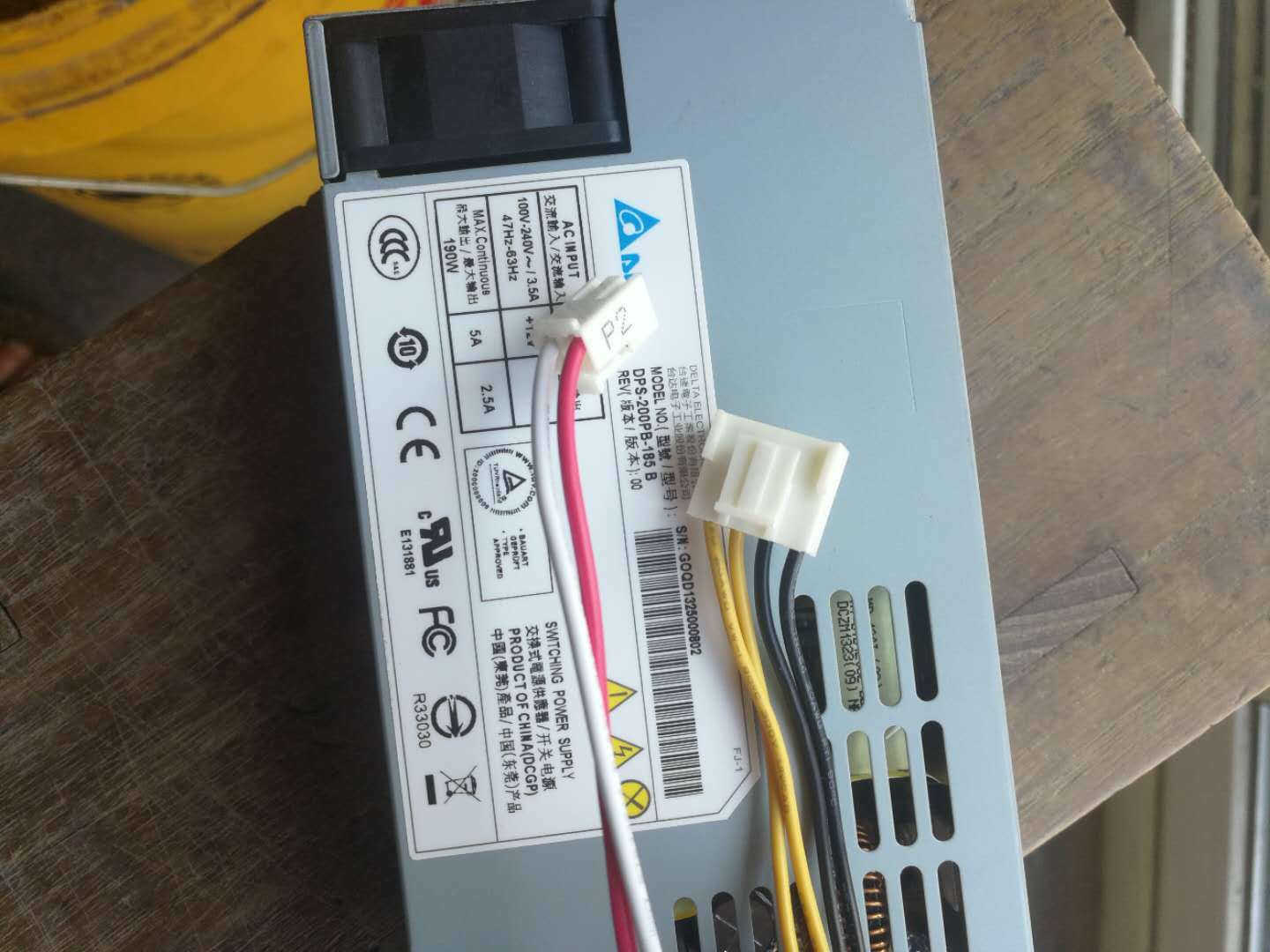 1pcs Delta DPS-200PB-185B for Dahua POE video recorder power supply