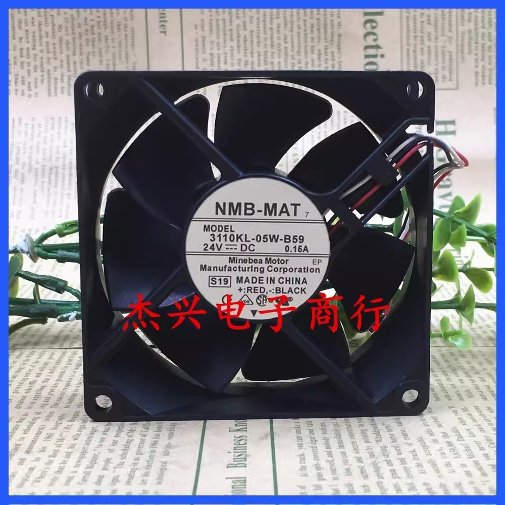 NMB 3110KL-05W-B59 DC24V 0.15A 3-Wire Silent Cooling Fan