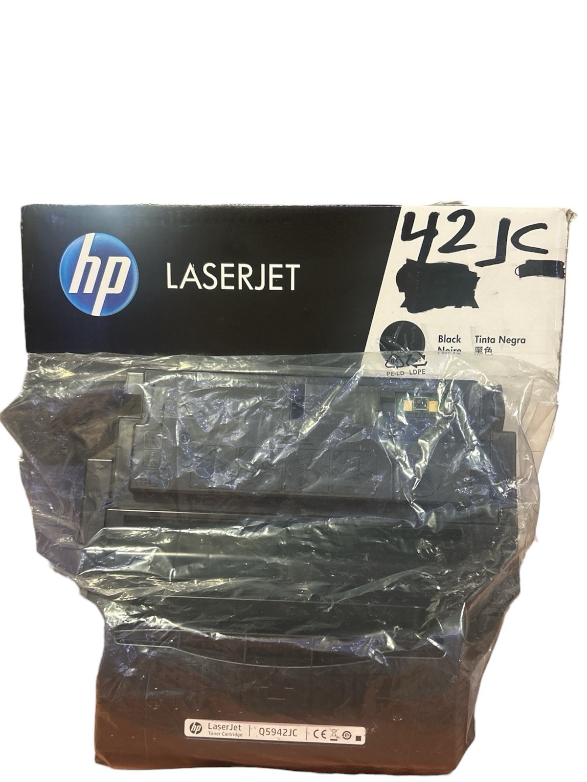 HP Q5942JC 42X Black Toner Cartridge same as Q5942X Genuine Open Box New