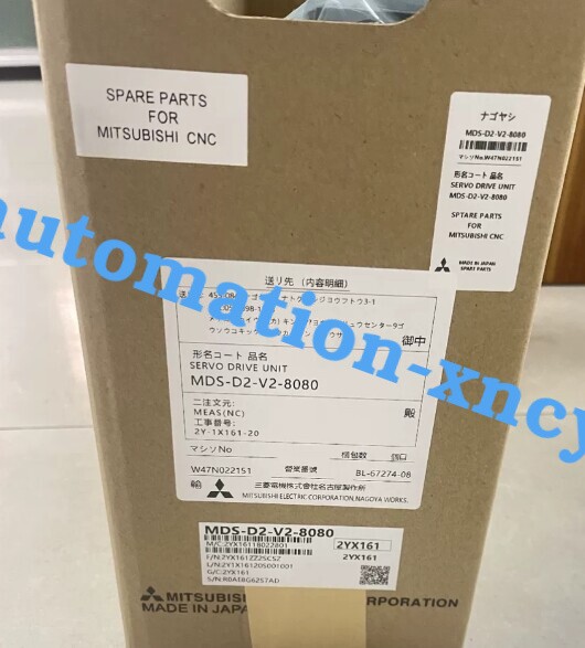 1PC Mitsubishi MDS-D2-V2-8080 Servo Drive MDSD2V28080 New Expedited Shipping