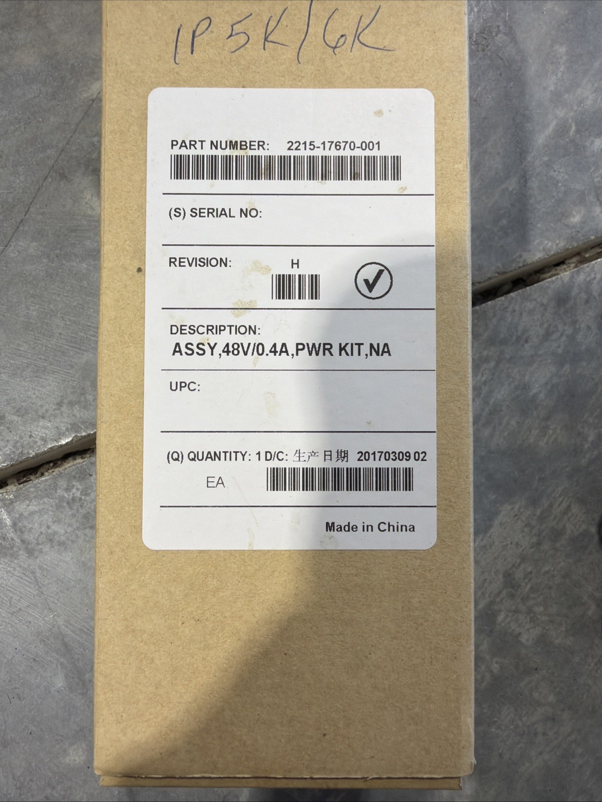Genuine Polycom 2200-48570-001 48V for VVX 500 410 310 Phones