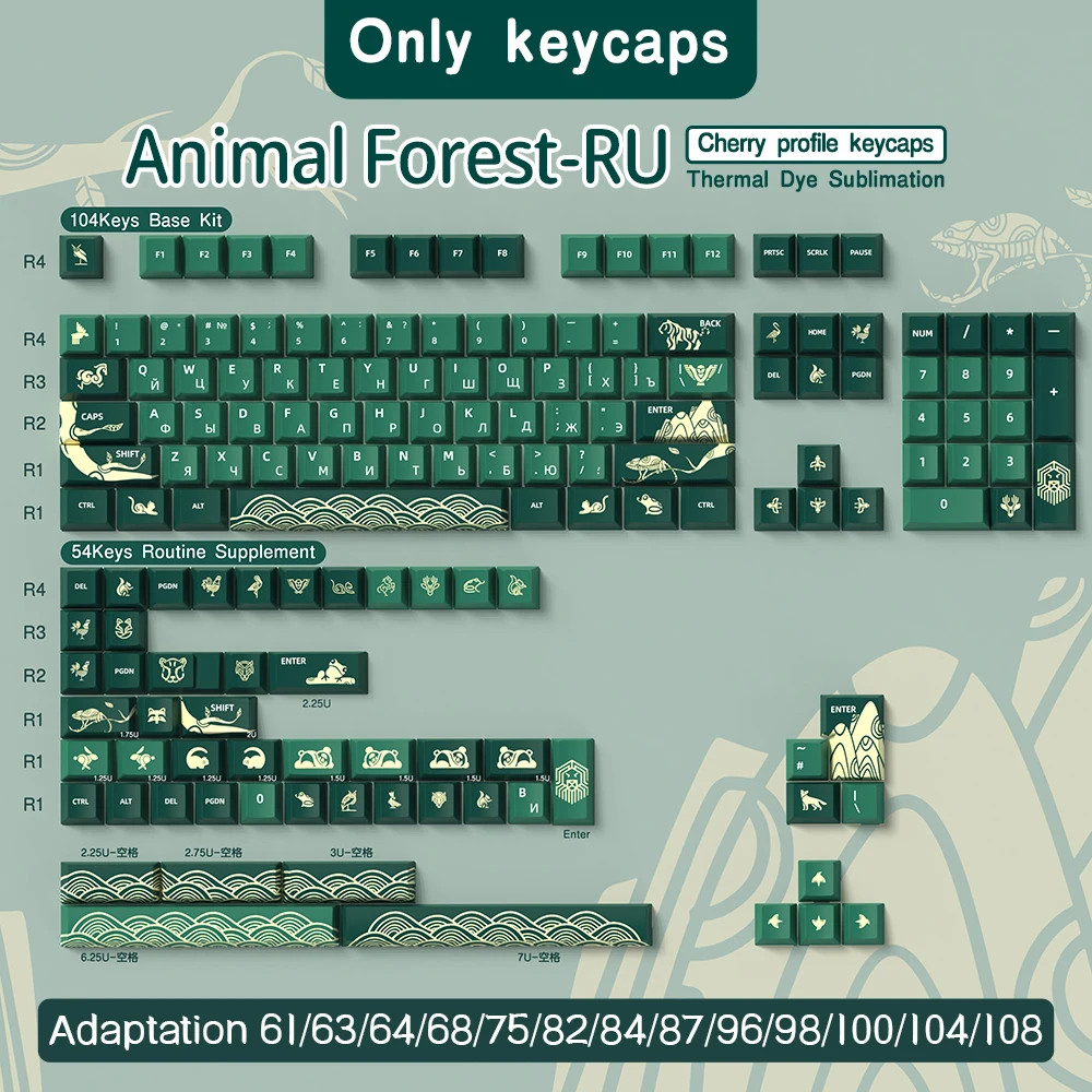 Animal Forest PBT Keycaps ISO 7U Korean Japanese Brazilian Spanish French Russia