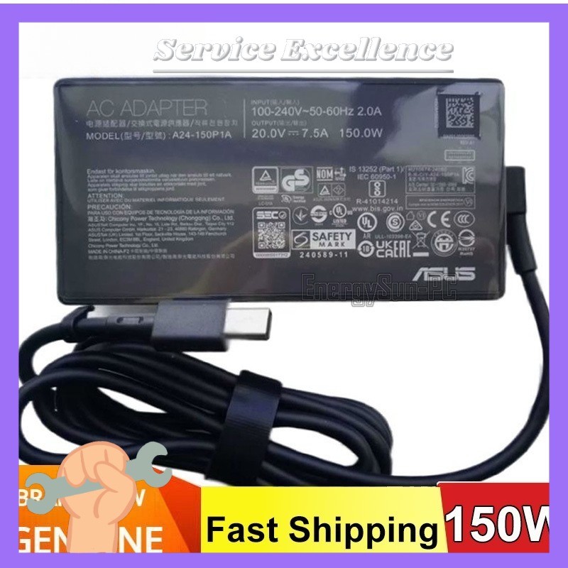 A18-150P1A /A24-150P1A NEW  Asus 150W AC Adapter Charger Rectangle Conn