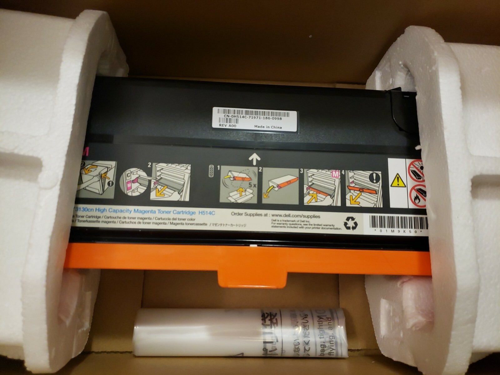 DELL 3130CN MAGENTA  H514C TONER CARTRIDGE CT350668 OPEN BOX New Toner