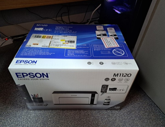 Epson M1120 Genuine Infinite Black-and-White Printer