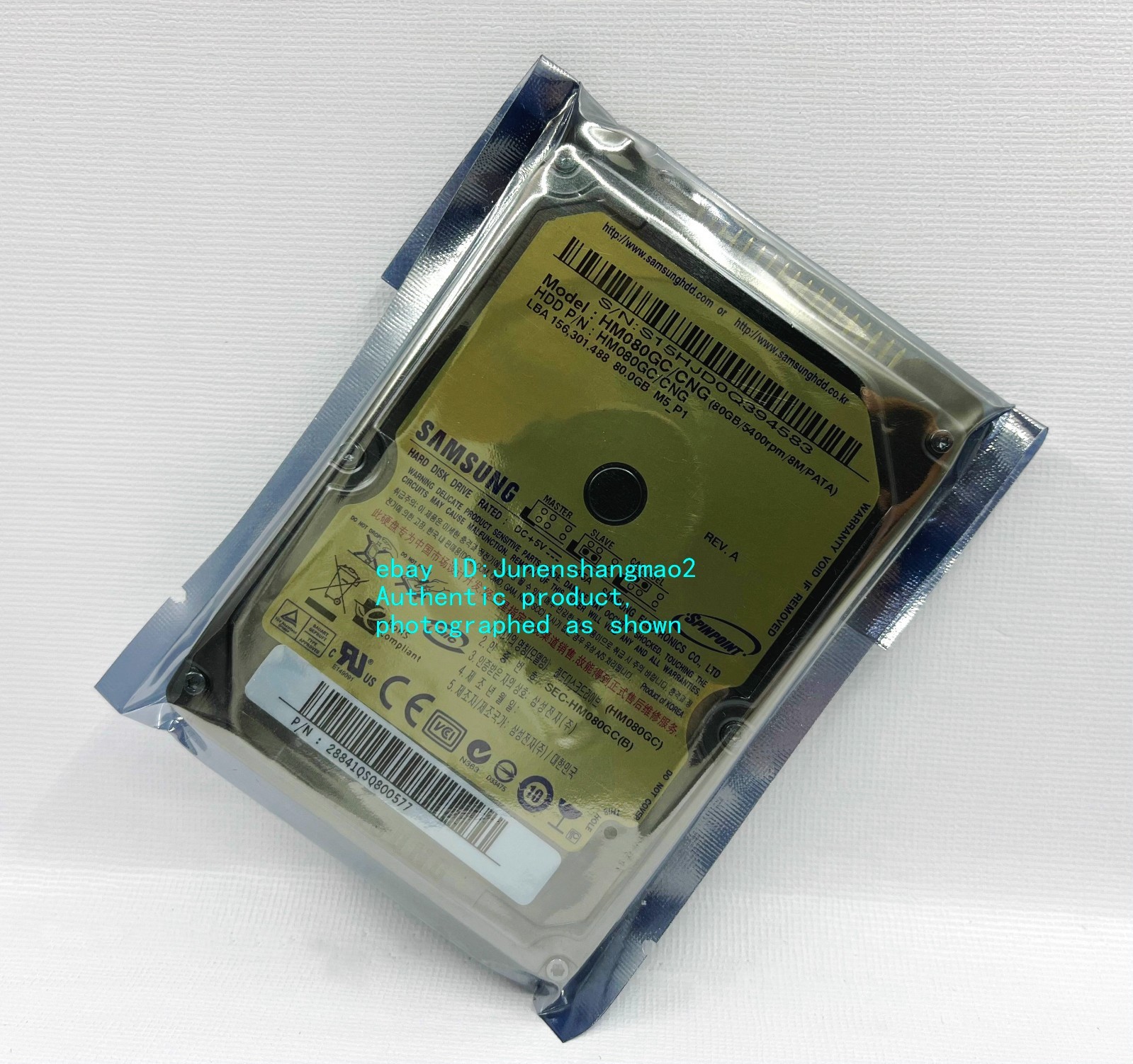 Samsung 80GB 5400RPM HM080GC IDE 2.5" Laptop Hard Drive