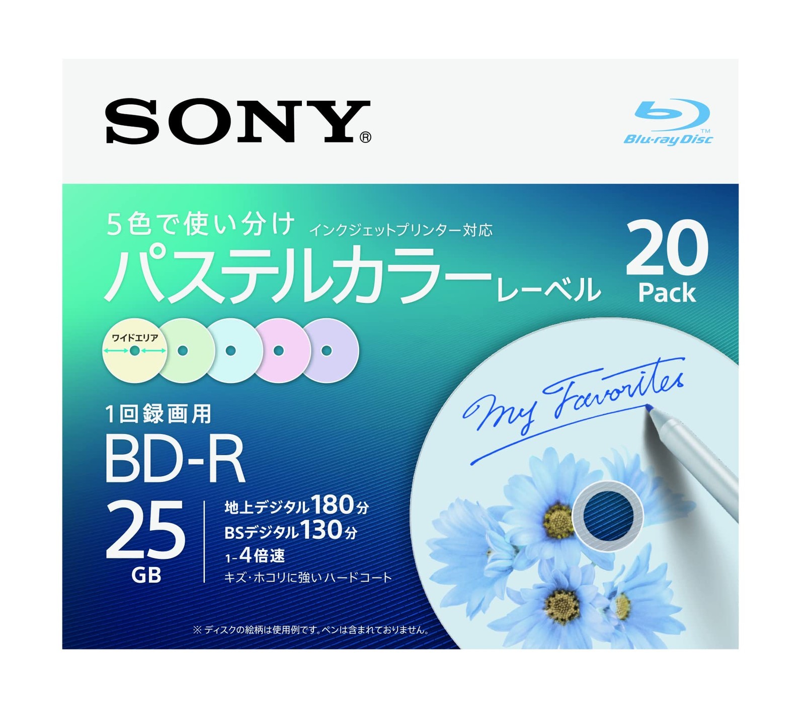 Sony 20BNR1VJCS4 Blu-ray Disc BD-R 25GB 4x Speed 20 Pack Japan