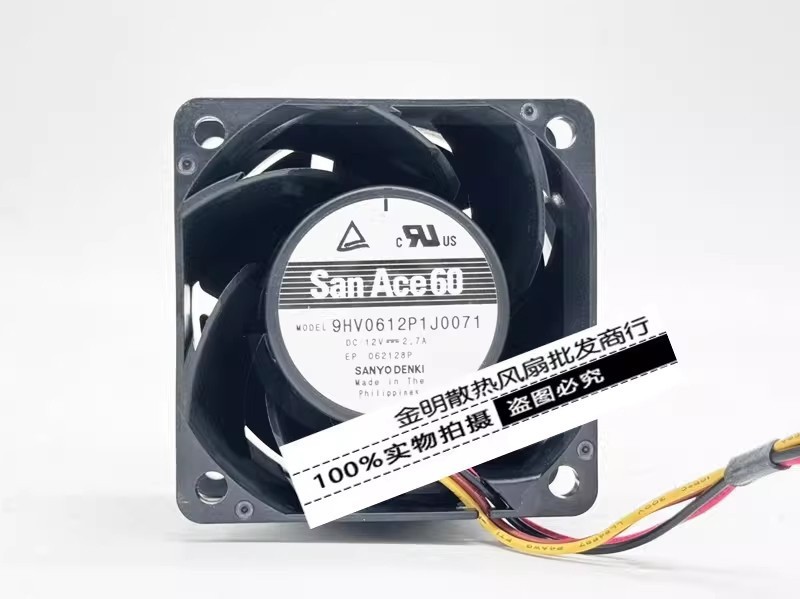 1PCS Sanyo 6CM 9HV0612P1J0011 12V 2.7A High-Performance PWM DC Cooling Fan