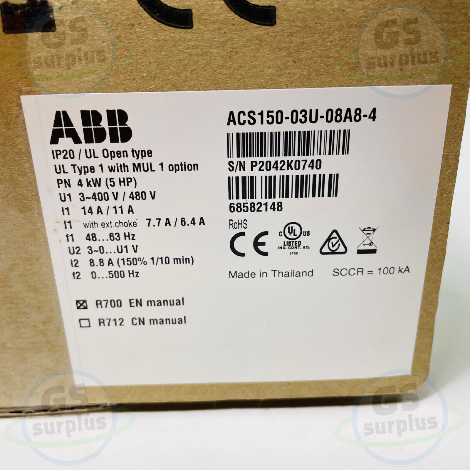 ACS150-03U-08A8-4 ABB VFD, 480V, 5HP, Integrated Keypad, NEW INVENTORY