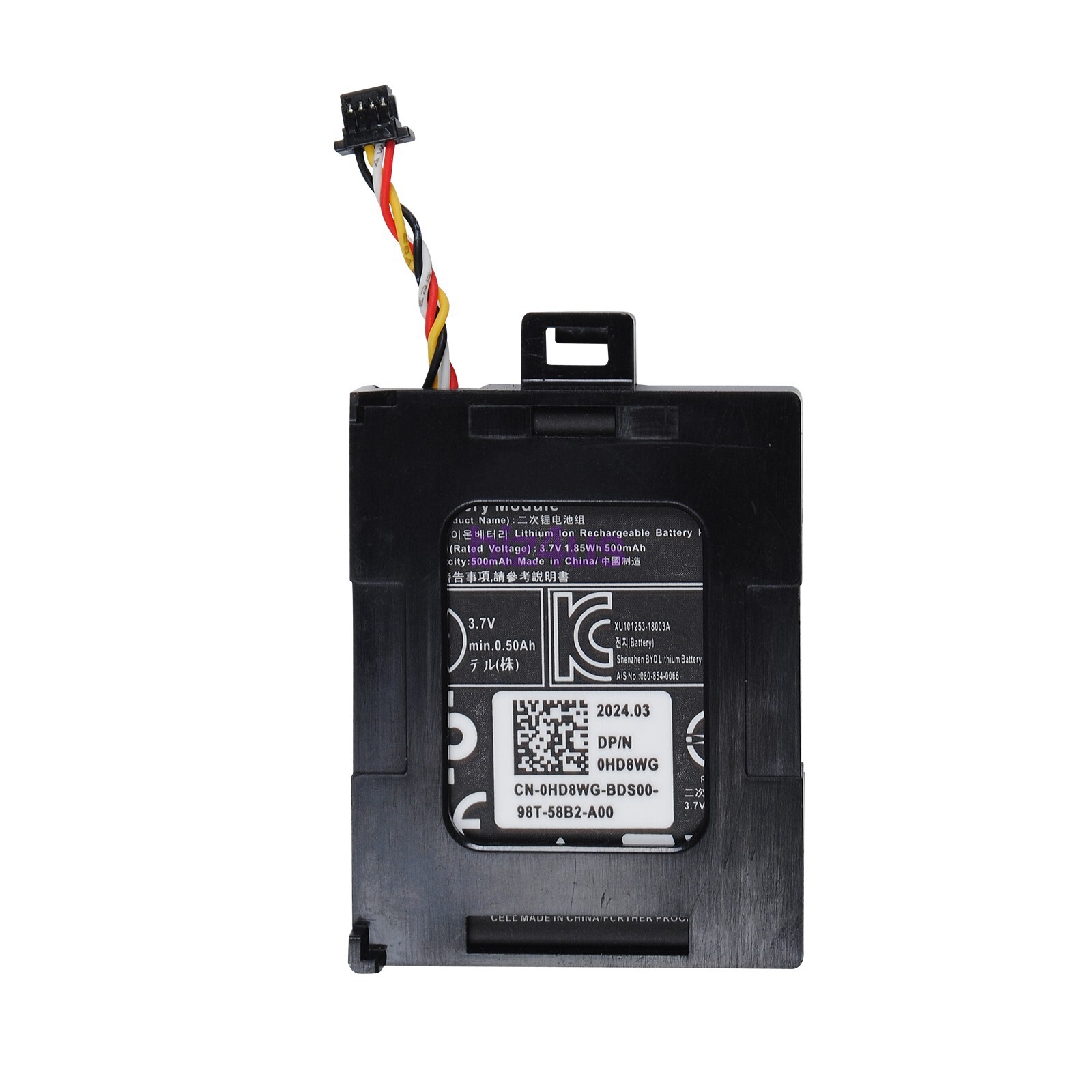 T40JJ 70K80 H132V Battery for PERC RAID H710 H710P H730 H810 H830 070K80 0H132V