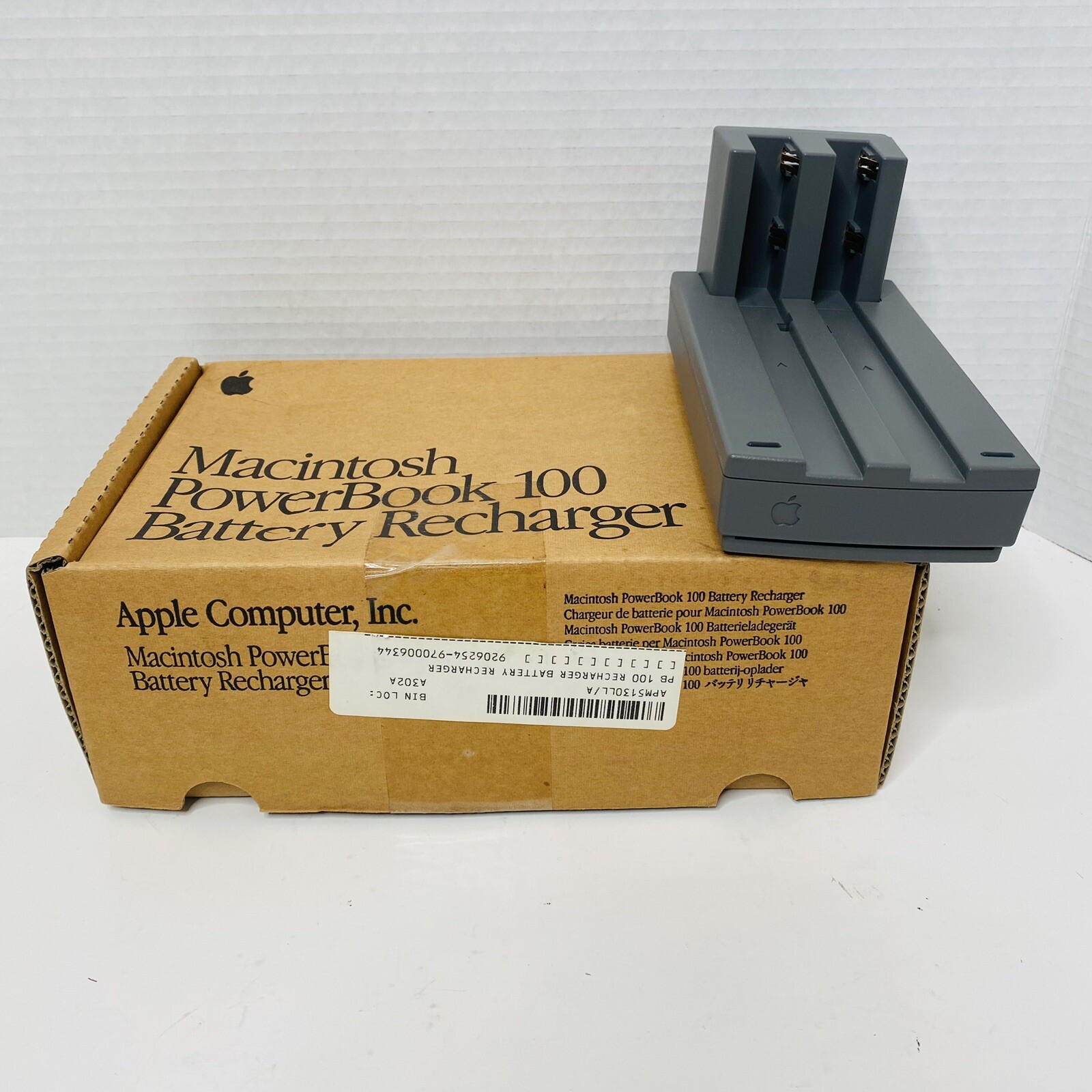 Apple Macintosh Powerbook 100 Battery Recharger NEW IN BOX Vtg NOS 1982 80s