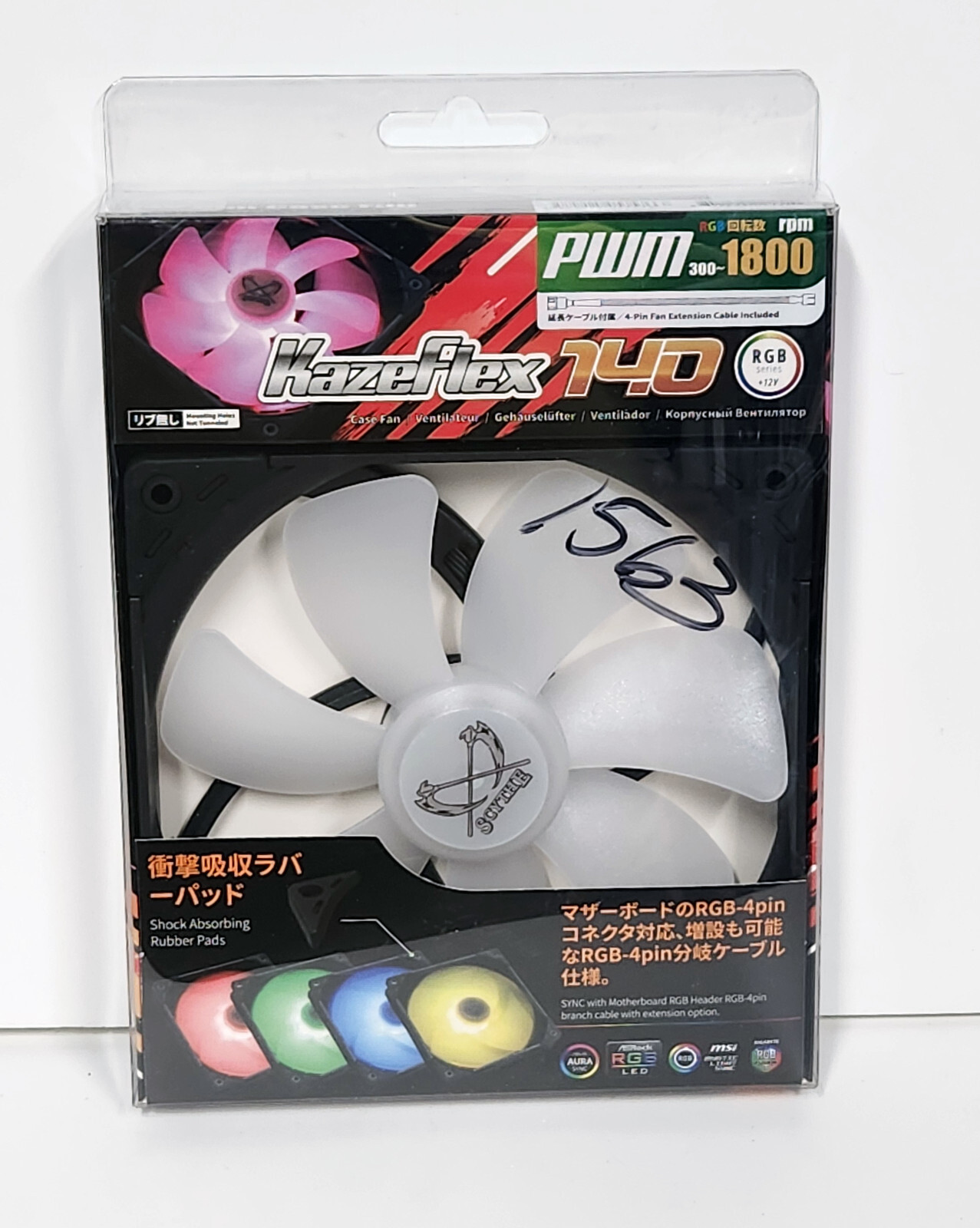 Scythe Kaze Flex PWM RGB 12v 140mm x 25mm Fan New
