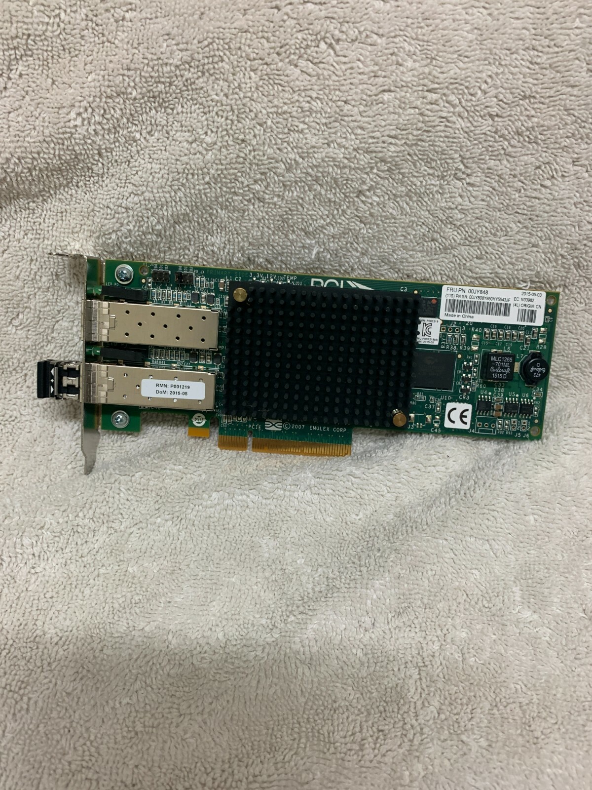 IBM 00JY848 - Emulex 8Gb FC Dual-port HBA
