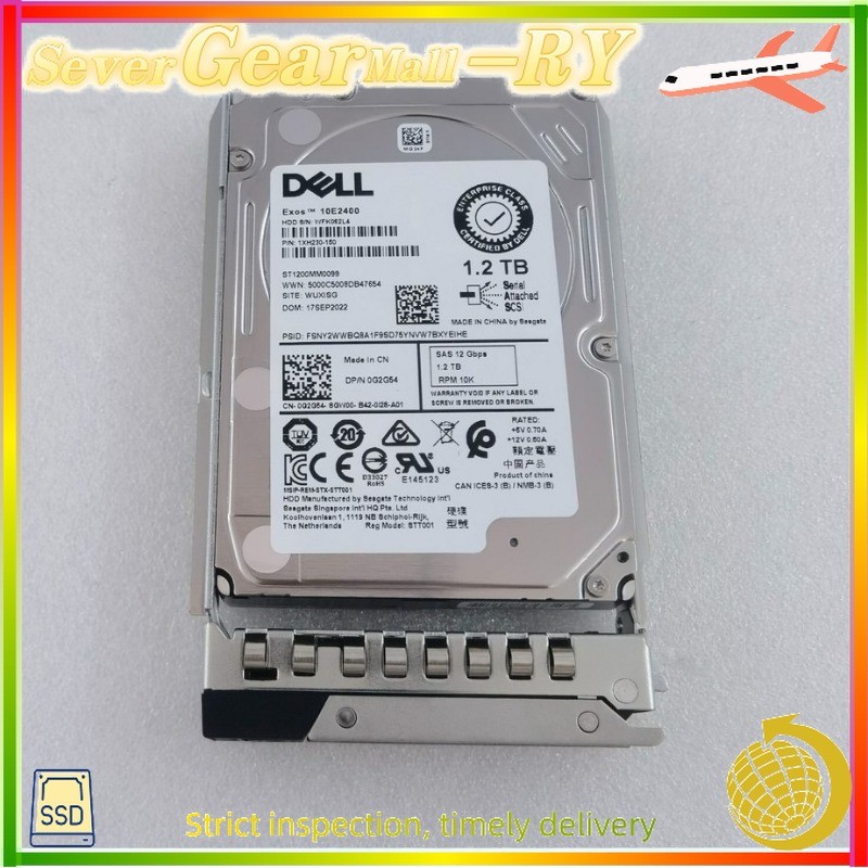 DXD9H G2G54 FOR FIT Dell 10K 1.2TB 12G 2.5 SAS Hard Drive 0G2G54 ST1200MM0099