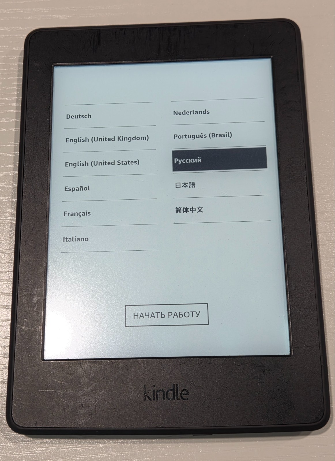 Amazon Kindle Paperwhite 3rd (7th Generation) 6in, Black - [Grade B]