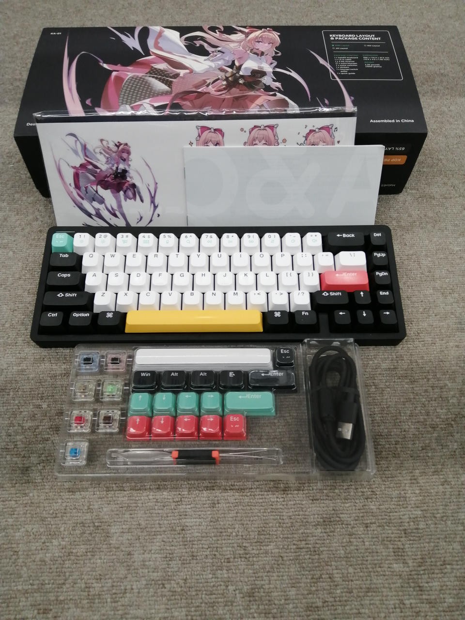 NUPHY Halo65 Mechanical Keyboard with Magnetic Jade Pro Switch 8KHz Polling Use