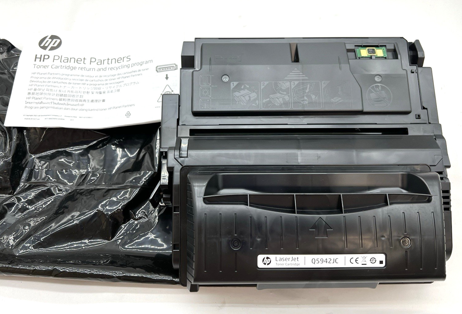 HP Q5942JC High-Yield Black Toner Cartridge For HP LaserJet Last One