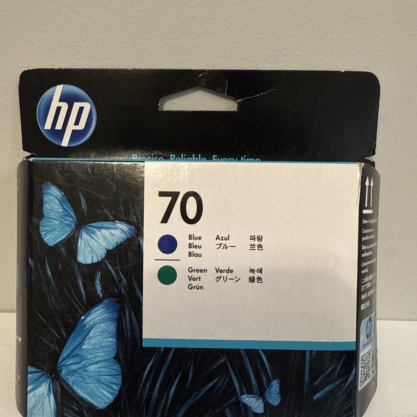 Original HP DesignJet 70 - Blue & Green - Sealed - Expired