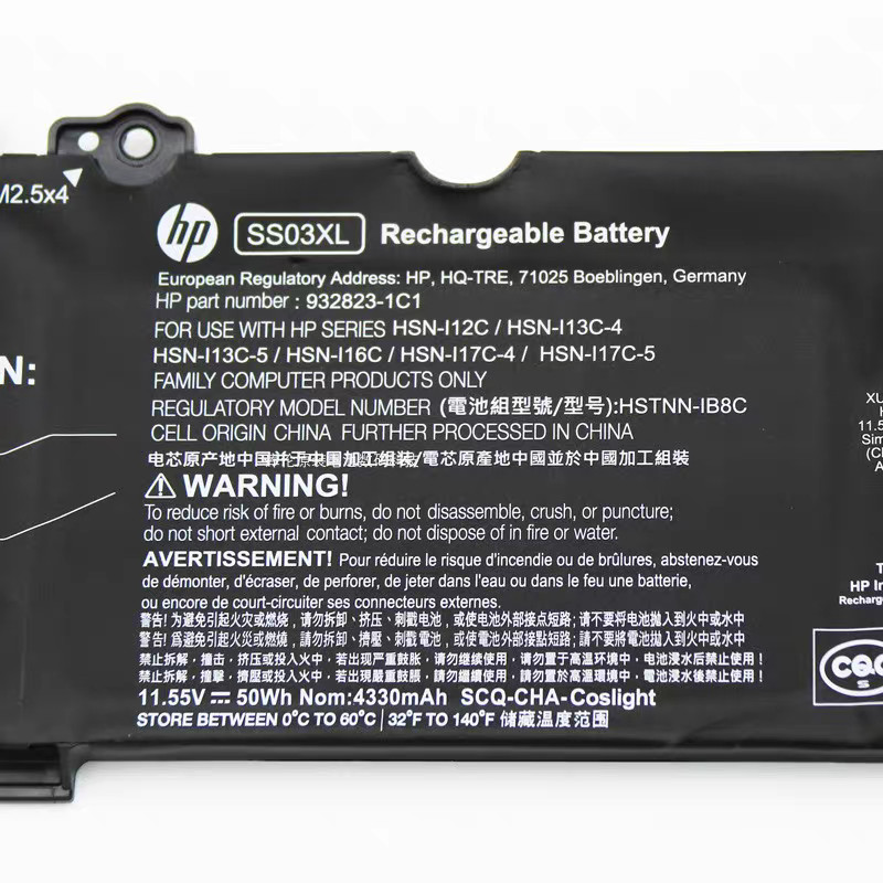 OEM Genuine SS03XL Battery for HP EliteBook 840 G5 G6 730 735 740 G5 933321-85