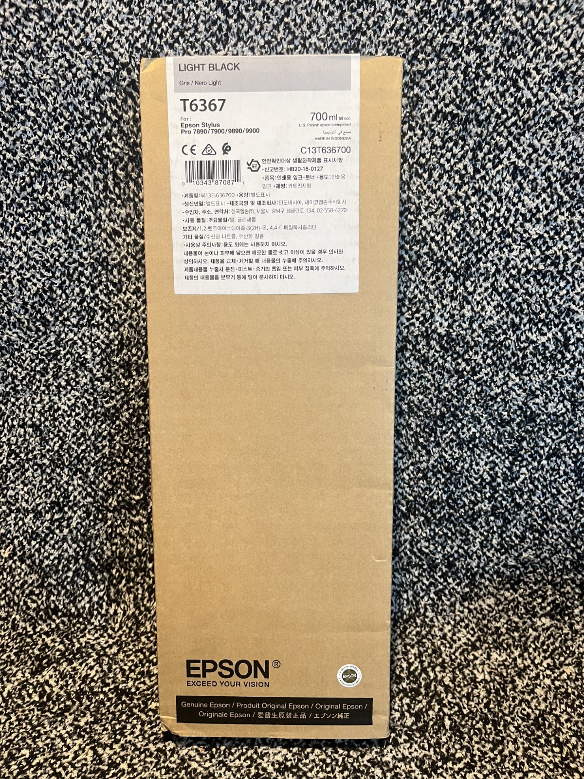 Genuine Epson Light Black Ink Cartridge T6367 Date: August 2025