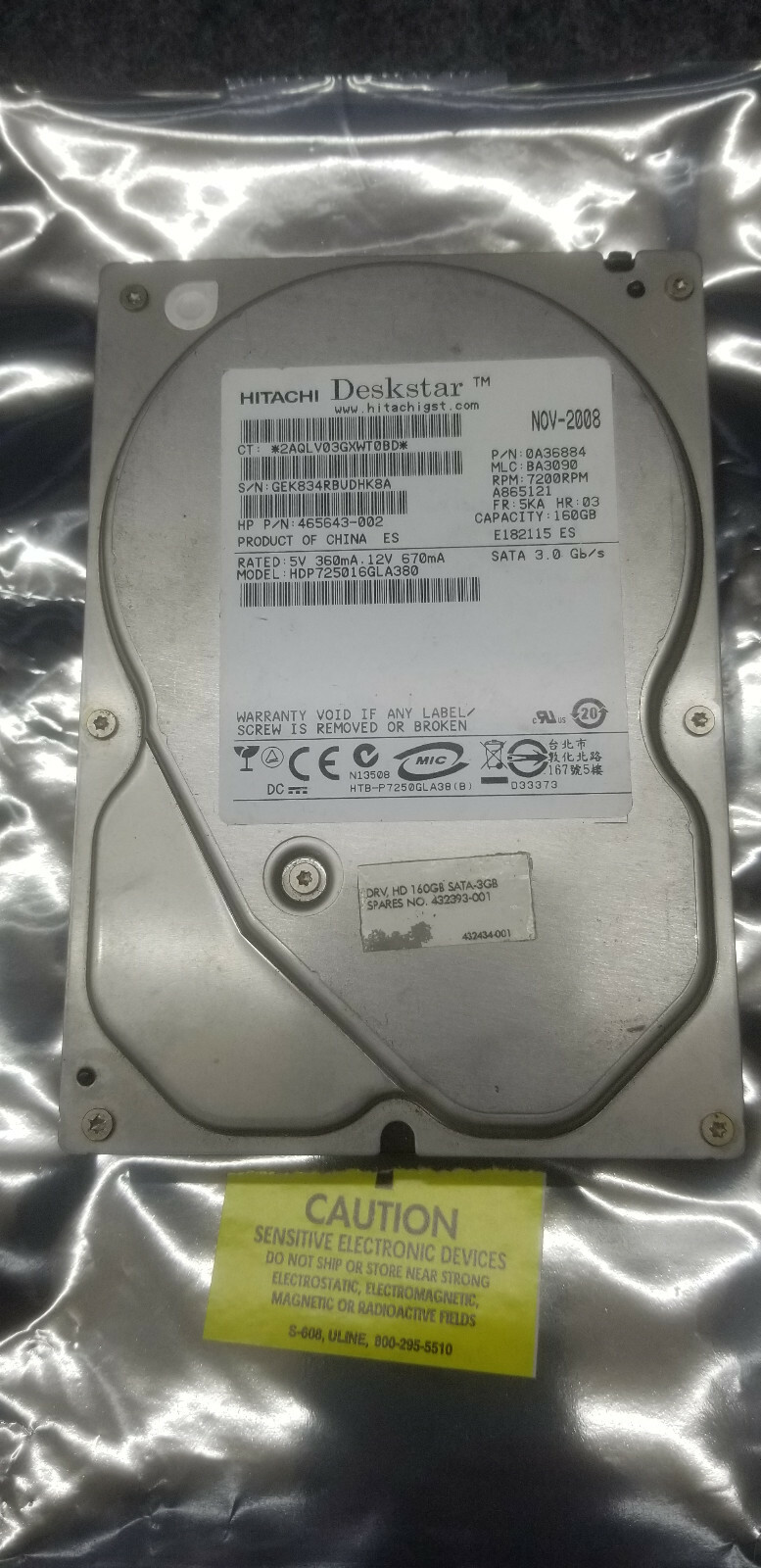 Hitachi HDP725016GLA380 Deskstar P7k500 160Gb 7200Rpm 8Mb 3.5