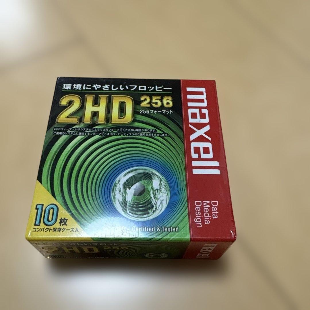 Maxell MFHD256.C10P 3.5 Inch 2HD 256 Floppy Disk 10 Pack Stored
