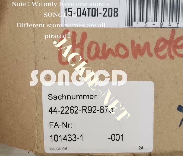 1PC Brand New ZEBRA DS3608-SR00003VZCN QR Code Scanner Fast FedEx or DHL