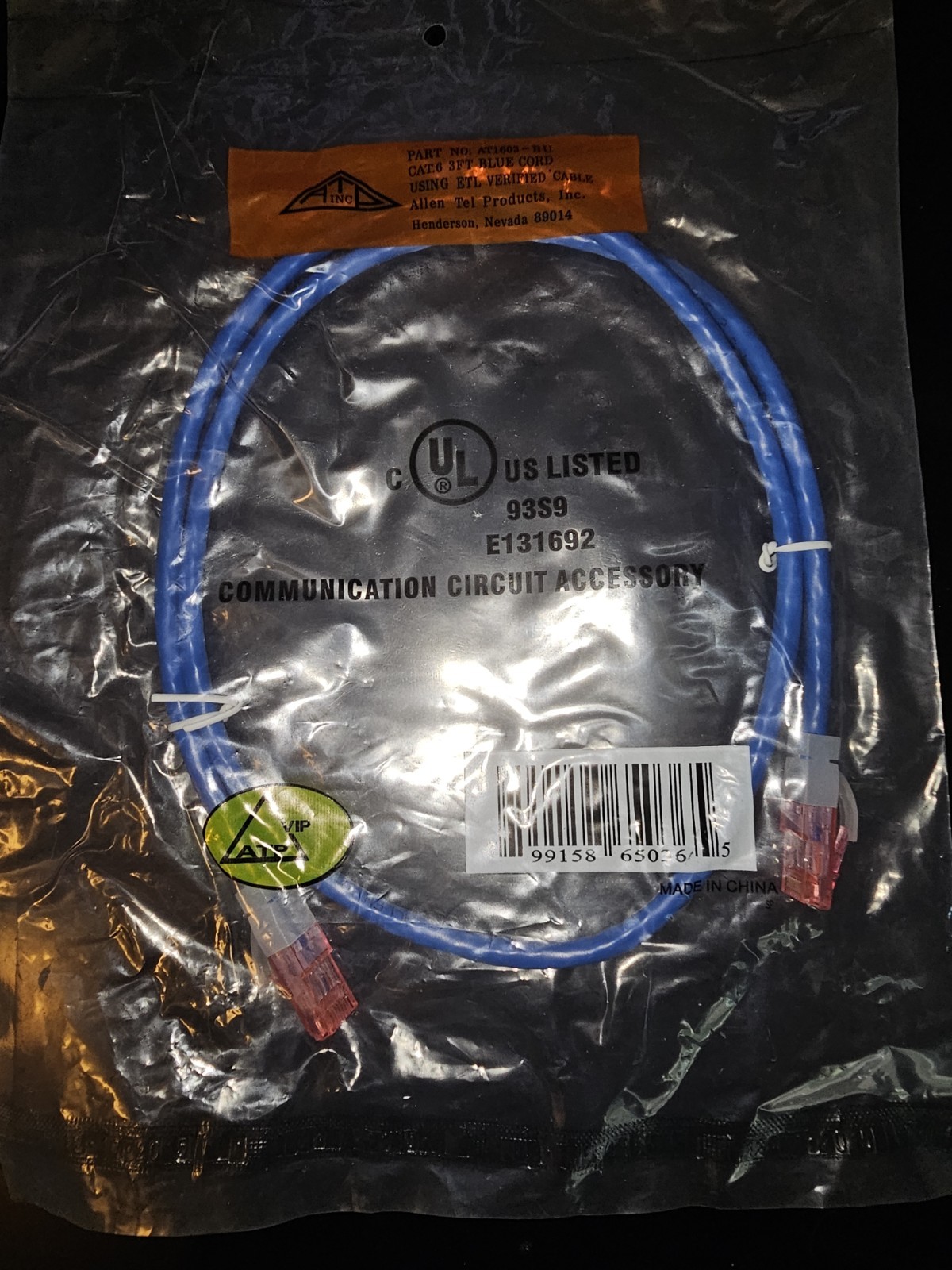 Allen Tel CAT6 Ethernet Patch Cords **SEE DESCRIPTION FOR COUNTS**
