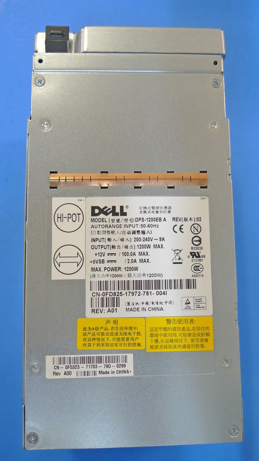 NEW AUTHENTIC Dell PowerEdge 1855 1955 1200W Server Power Supply FD825 F5323