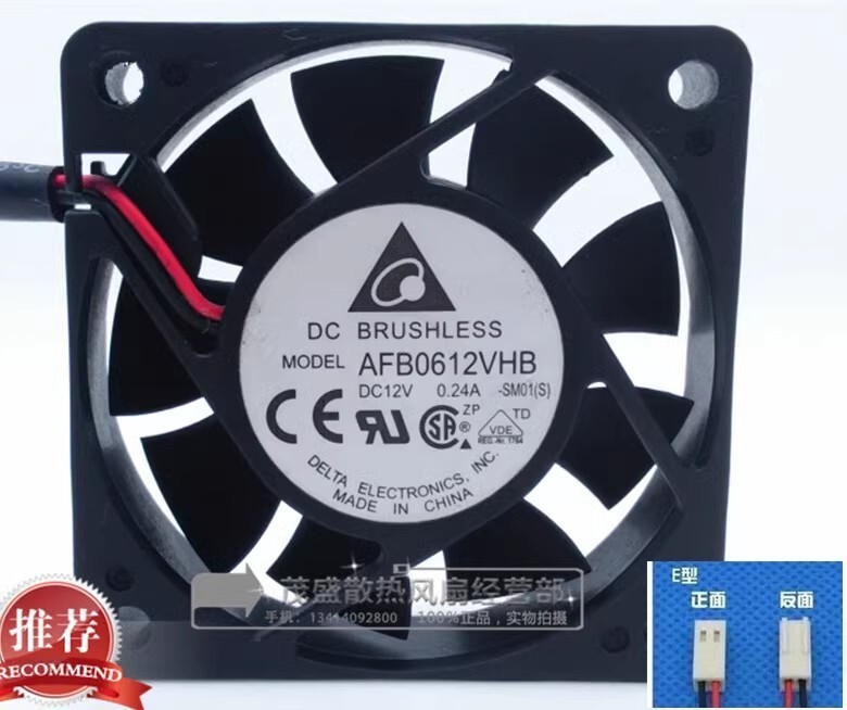 Delta AFB0612VHB 6015 DC12V 0.24A 6CM 2-Pin Dual Ball Cooling Fan