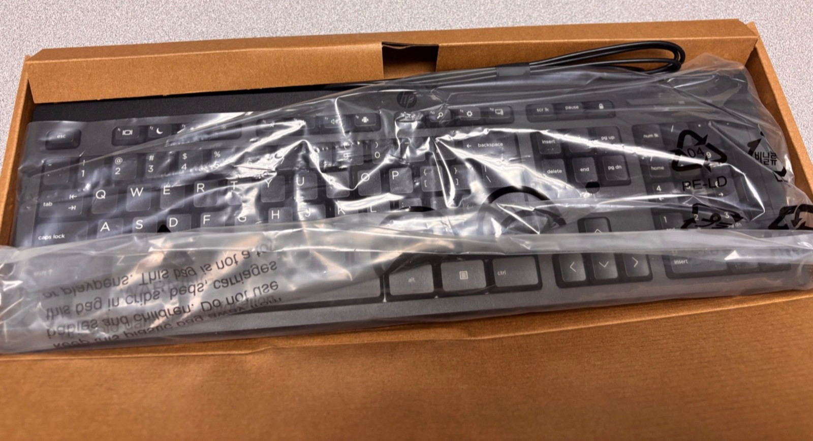 Lot of 6 HP 125 Wired USB Keyboards M27527-001 Brand New Quiet Keys