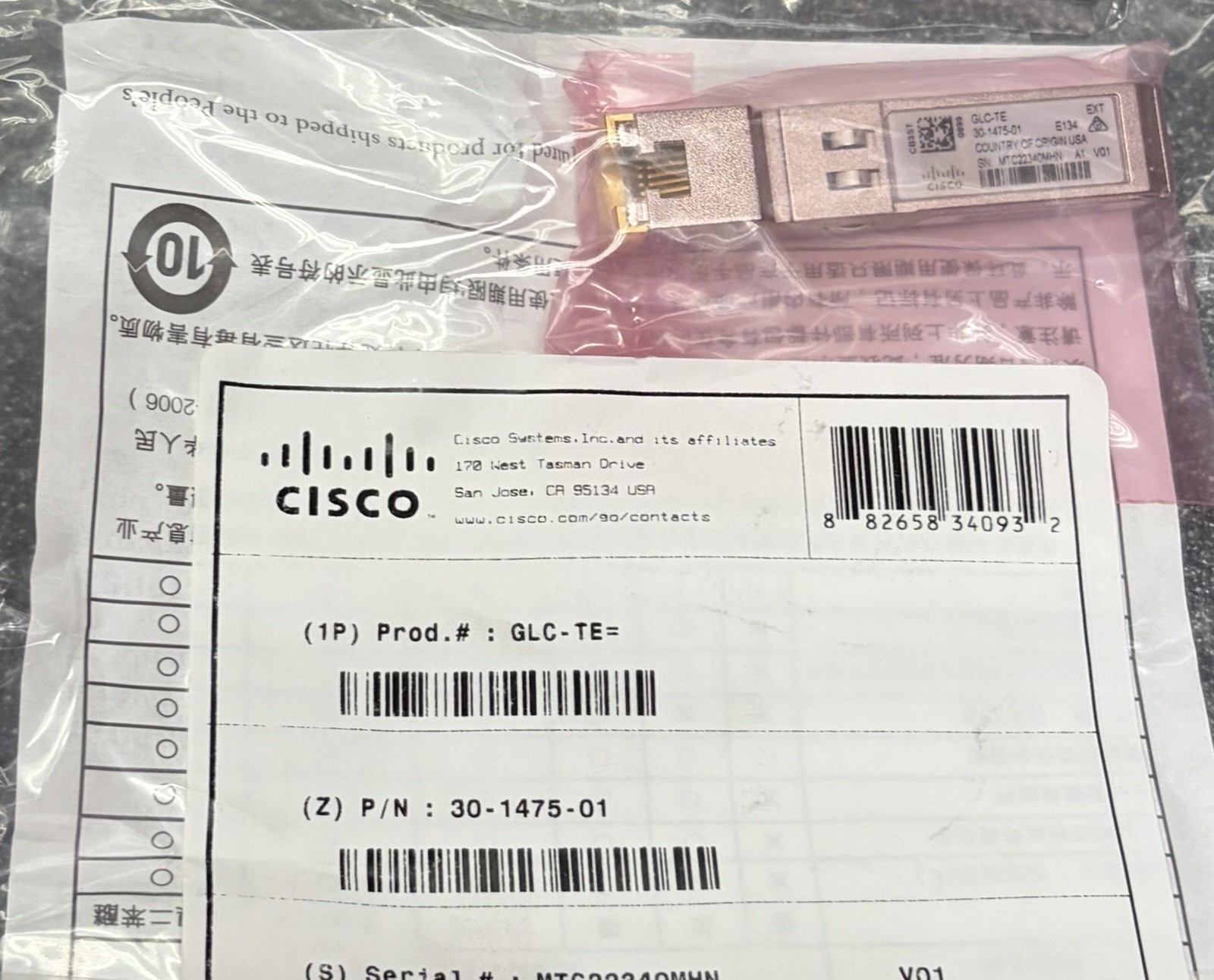 Cisco Genuine GLC-TE  NEW SEALED With  HOLOGRAM 10-3475-01