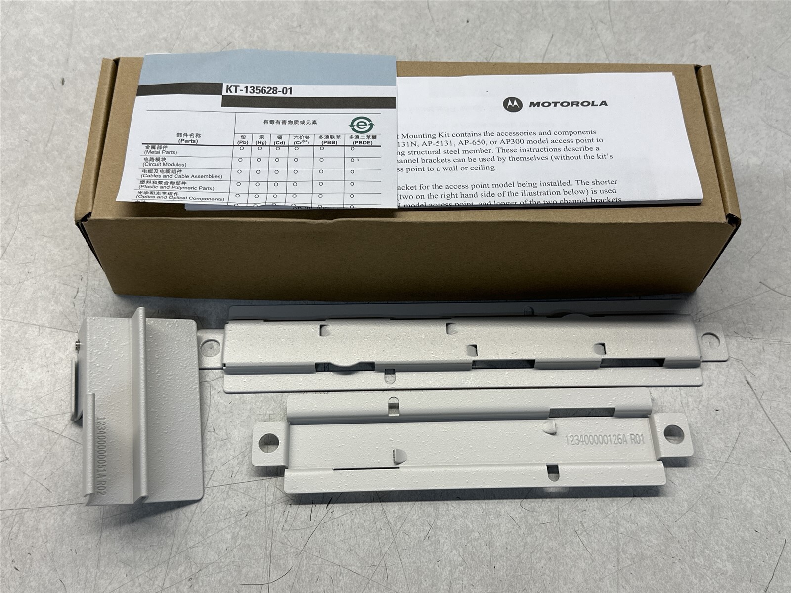 MOTOROLA KT-135628-01 UNIVERSAL MOUNTING KIT FOR EWLAN AP'S NEW OPEN BOX