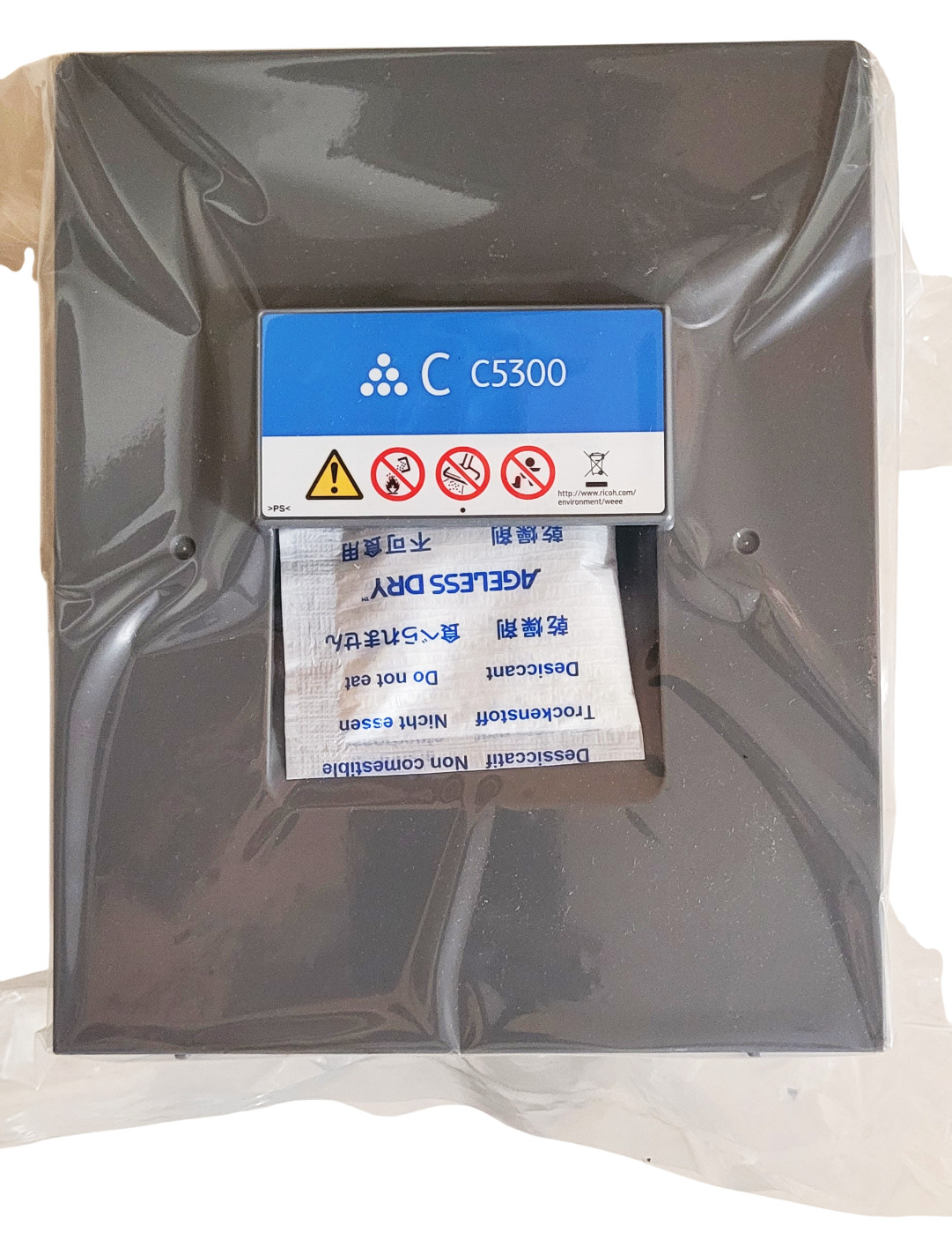 Ricoh Savin Lanier C5300 Cyan Toner Cartridge New Sealed Without Box
