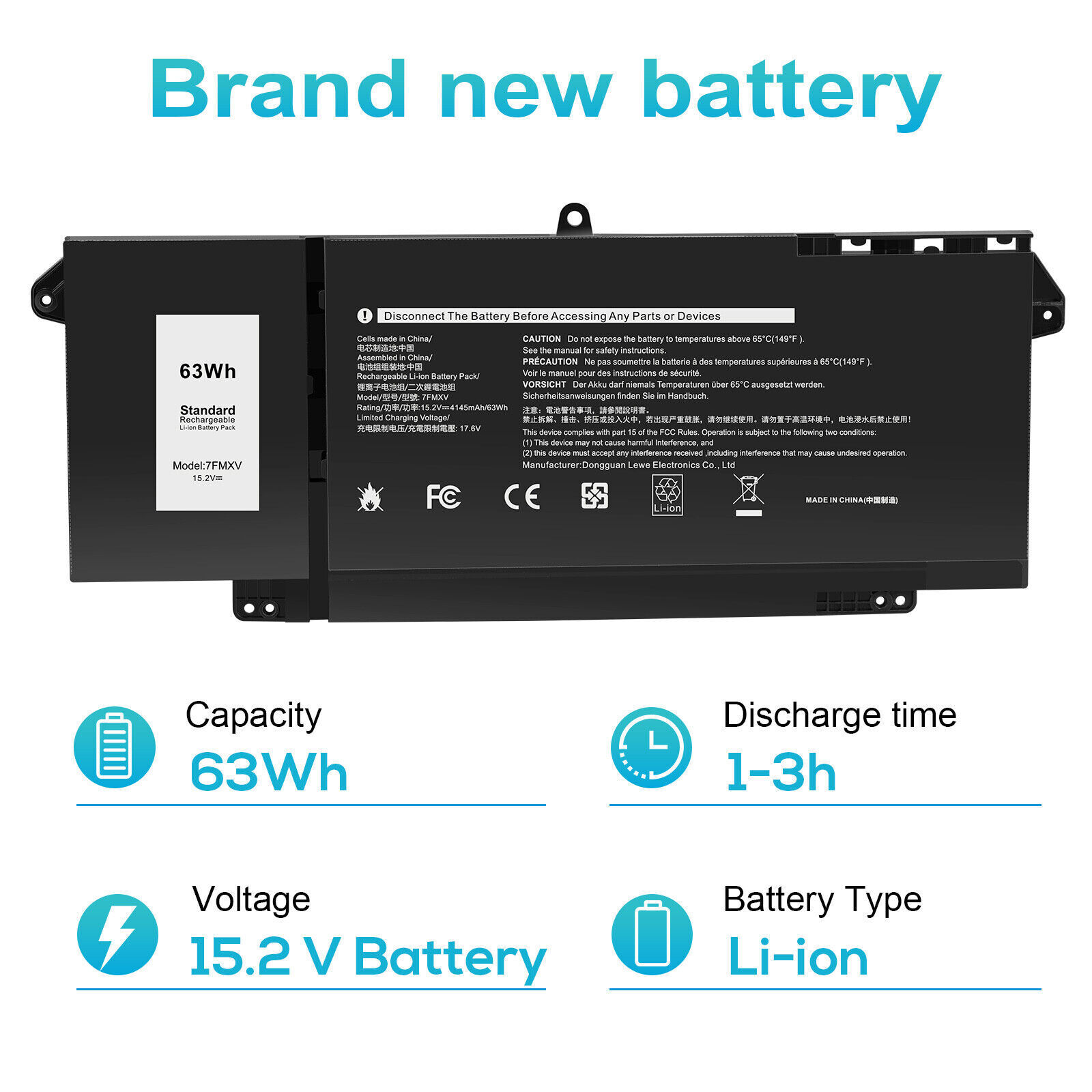 LOT 7FMXV Battery For Dell Latitude 5320 7320 7420 7520 9JM71 TN2GY 4M1JN 63Wh