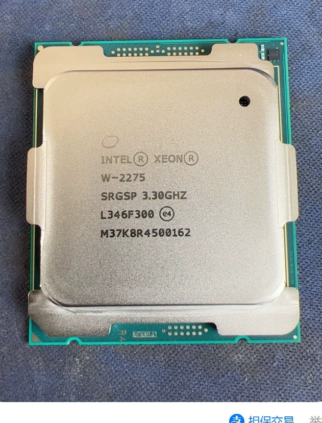 Intel Xeon W-2275 SRGSP 3.3GHz 14 Cores 165W LGA2066 C422 CPU Processor