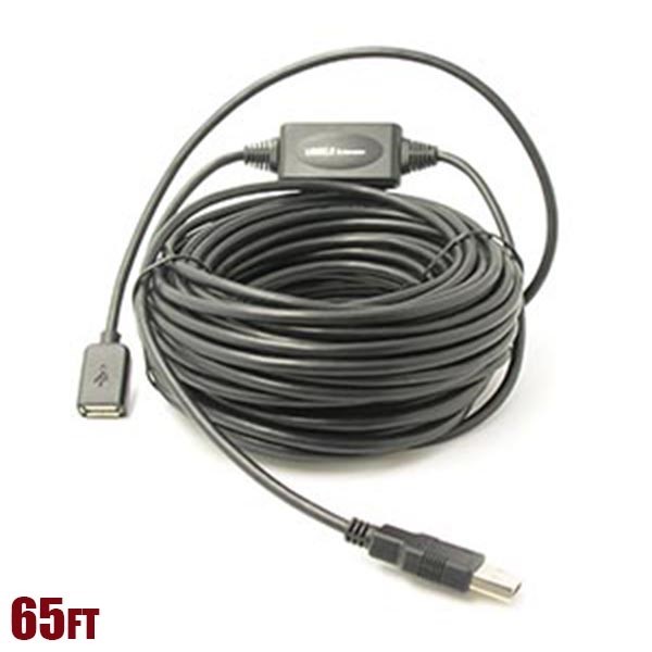 65Ft USB2.0 USB-2 Active Repeater A-Male to A-Female Extender M/F Cable Adapter