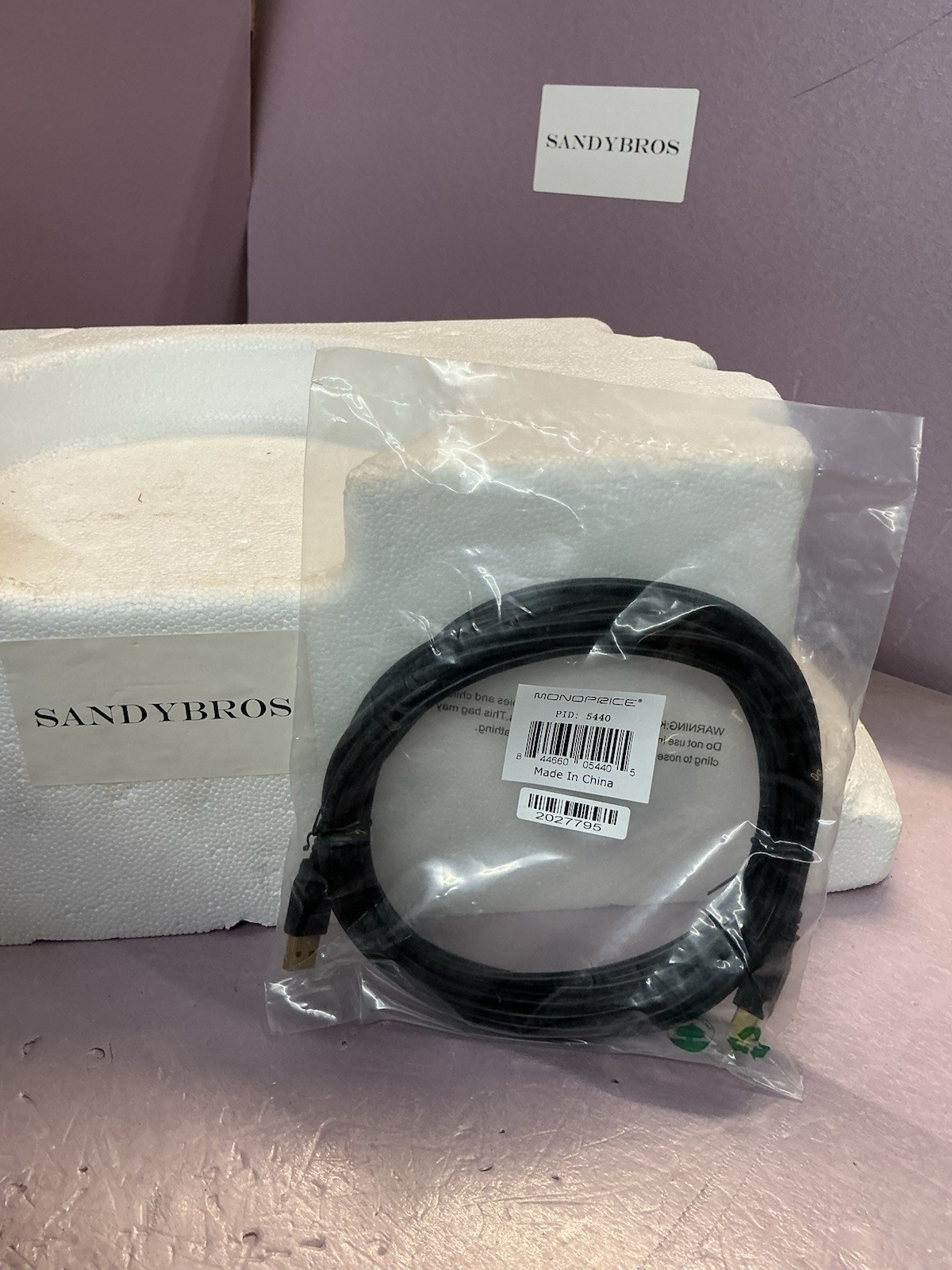 Monoprice USB Type-A to USB Type-B 2.0 Cable, 28/24AWG, Gold Plated, Black, 15ft