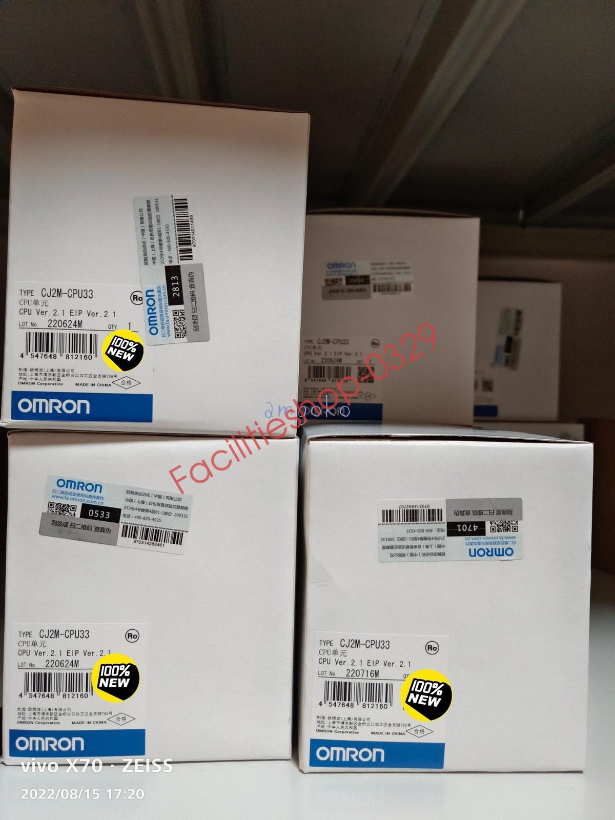 1pc new Omron CJ2M-CPU33DHL/FedEx