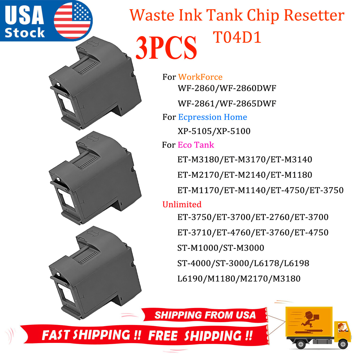 3PCS For Epson EcoTank Ink Maintenance Box T04D100 T04D1 EWMB2  