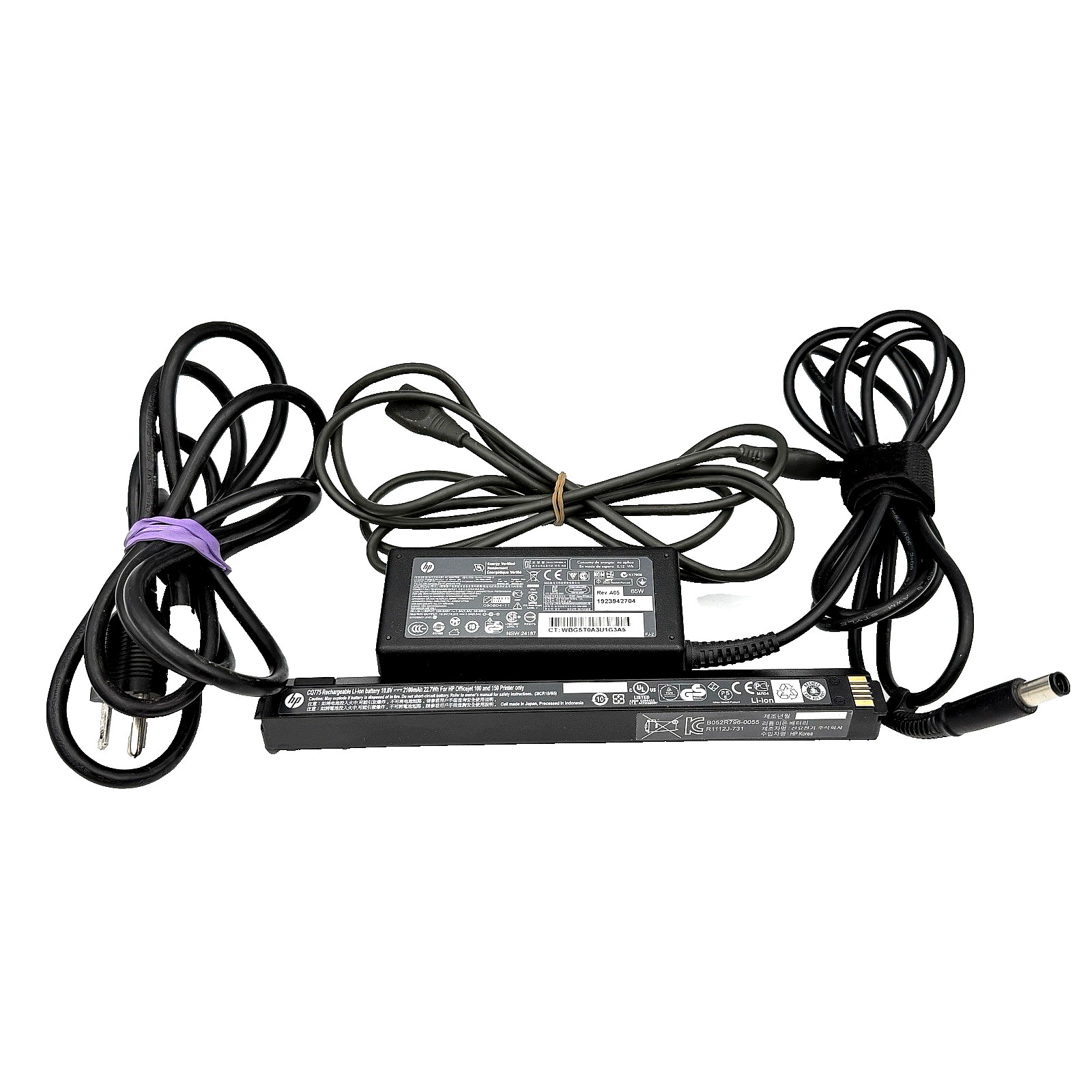 OEM HP 19-2113w AIO computer power supp & HP CQ775 10.8V 2100mAh 22.7Wh Battery
