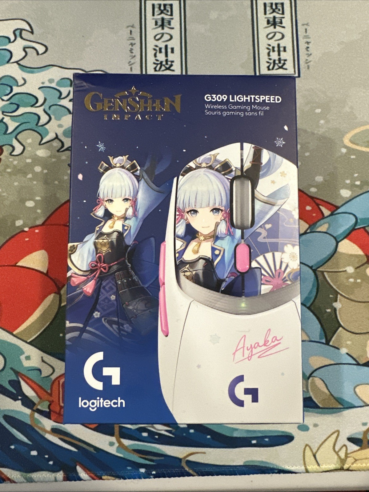 Logitech x Genshin Impact Kamisato Ayaka G309 LightSpeed Wireless Gaming Mouse