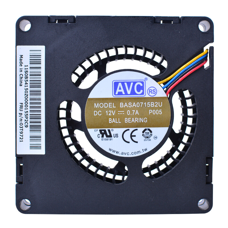 AVC BASA0715B2U 03T9721 IBM Lenovo M92p 4-pin chassis cooling fan