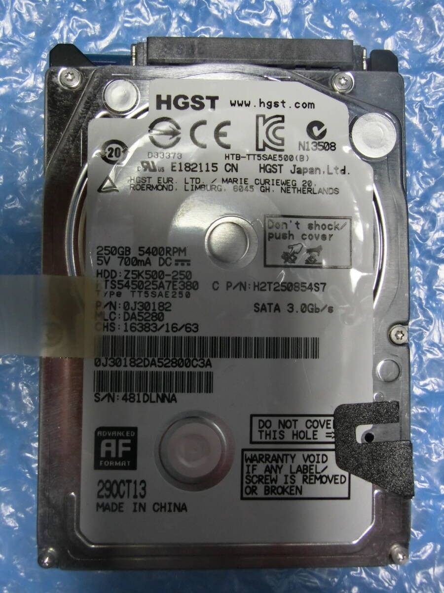 [Used] HGST HTS545025A7E380 250GB/8MB 7059 hours used Management number:C205