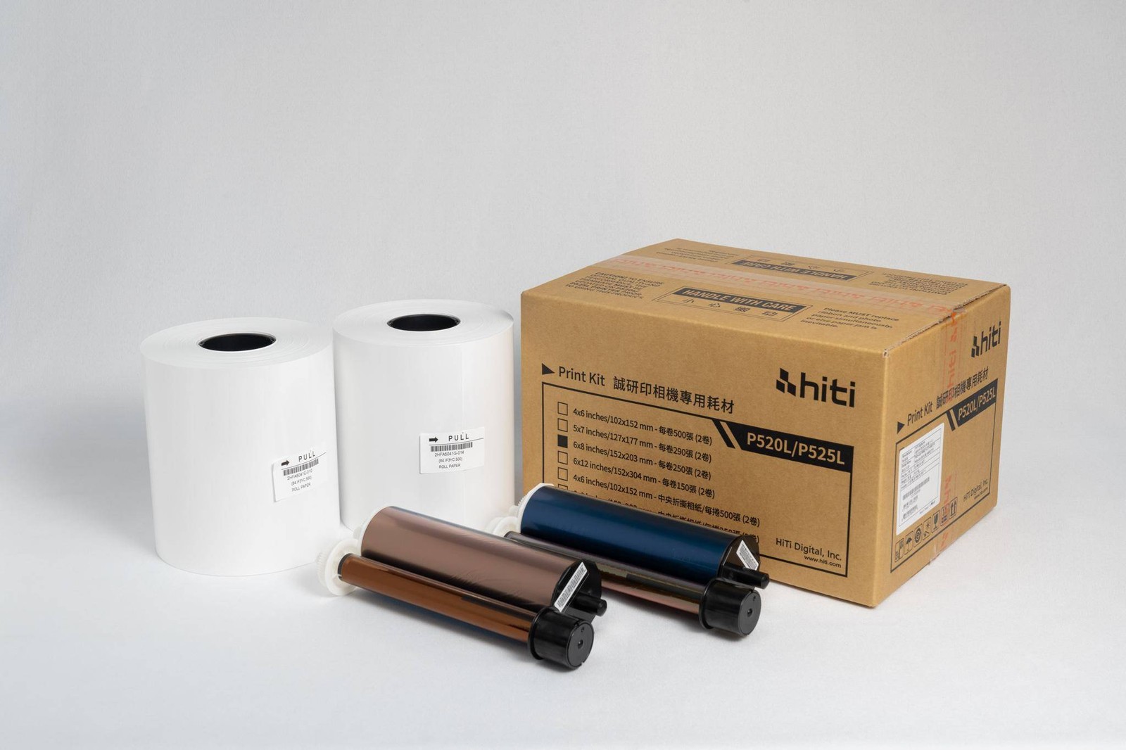 Hiti P520L/P525L 6x8 Print Kit 15 X 20cm P-250x2 R Premium Paper