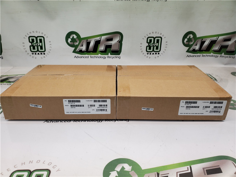 Aruba AP-ANT-45 JW018A Outdoor Antenna 2.4GHz 5GHz MIMO New in Box Lot of 2
